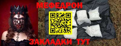 гидропоника Краснокаменск