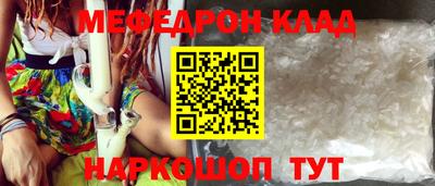 гашишное масло Краснодар