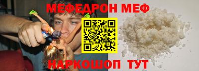 гашишное масло Краснодар
