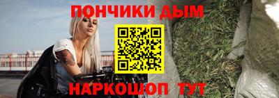 MESCALINE Краснознаменск