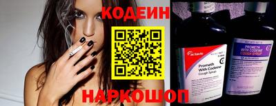 гидропоника Краснокаменск