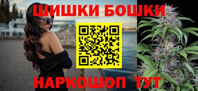 гидропоника Краснокаменск