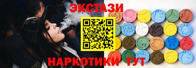 MESCALINE Краснознаменск