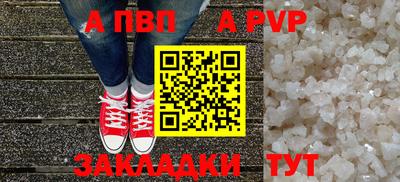 MESCALINE Краснознаменск
