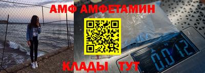 MESCALINE Краснознаменск