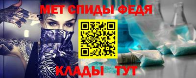 гашишное масло Краснодар