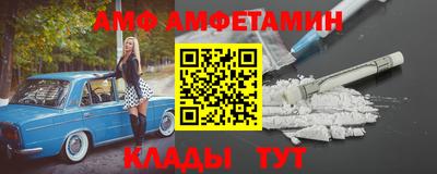 MESCALINE Краснознаменск
