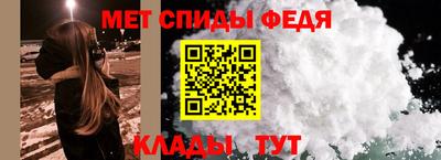 гашишное масло Краснодар