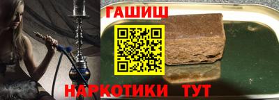 MESCALINE Краснознаменск